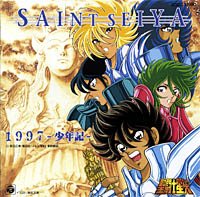 Capa do CD Shonenki 97